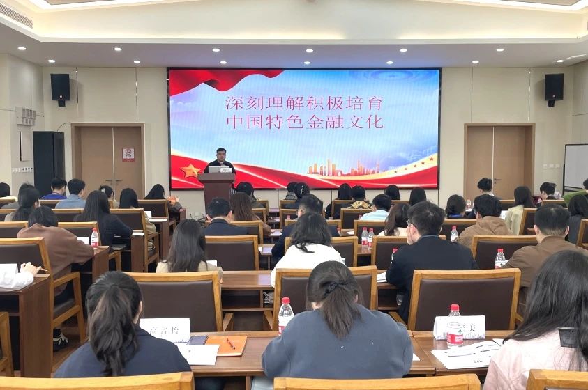 电子科技大学干部培训