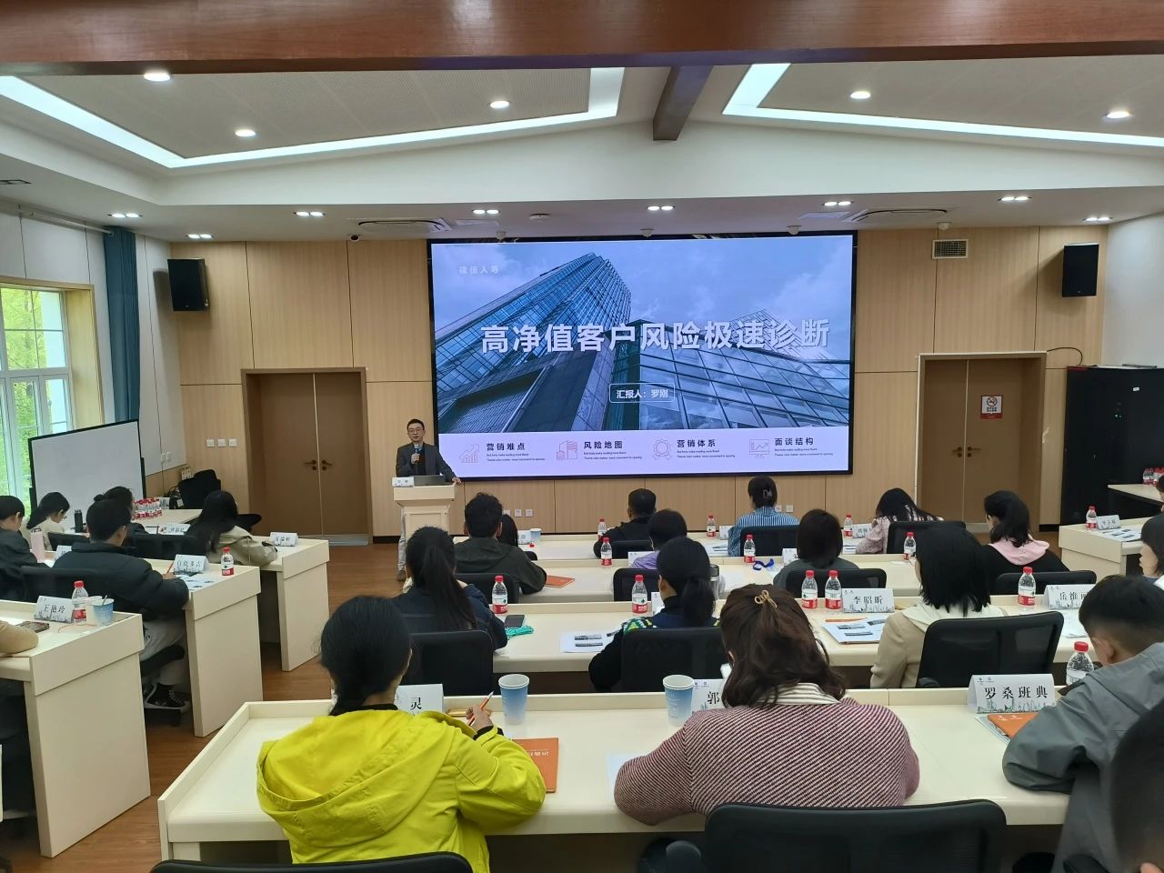 电子科技大学干部培训
