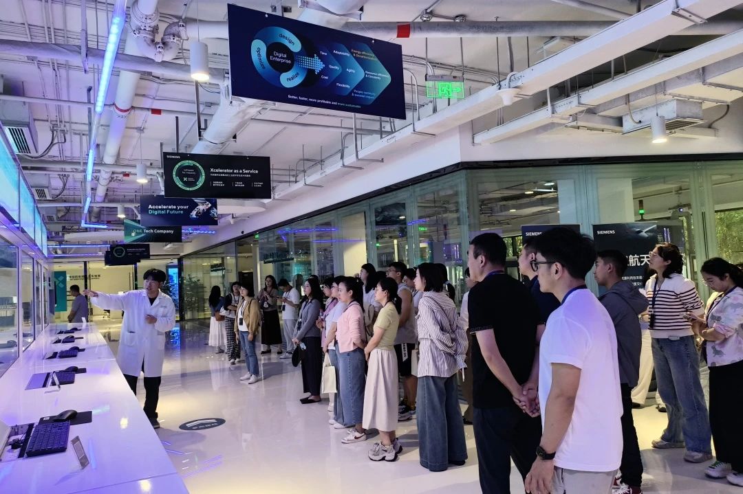 电子科技大学干部培训