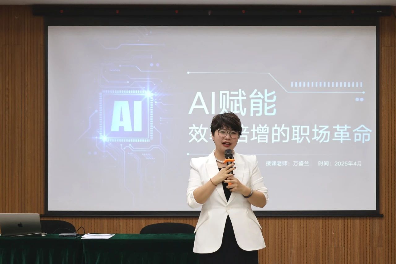 电子科技大学干部培训中心