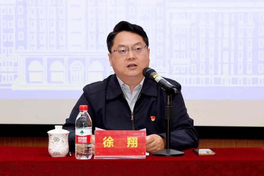 电子科技大学培训