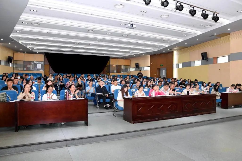 电子科技大学培训