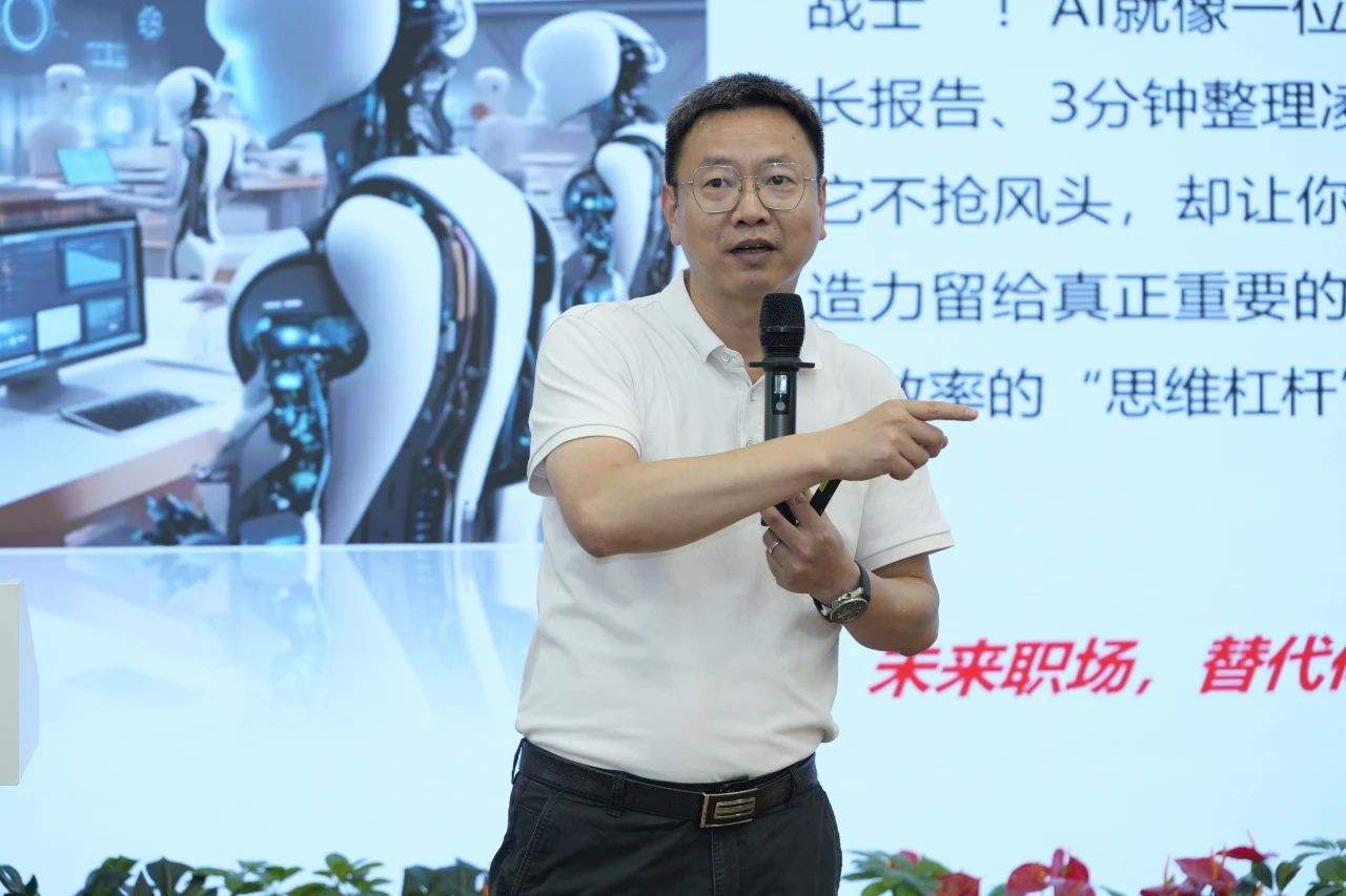电子科技大学干部培训中心