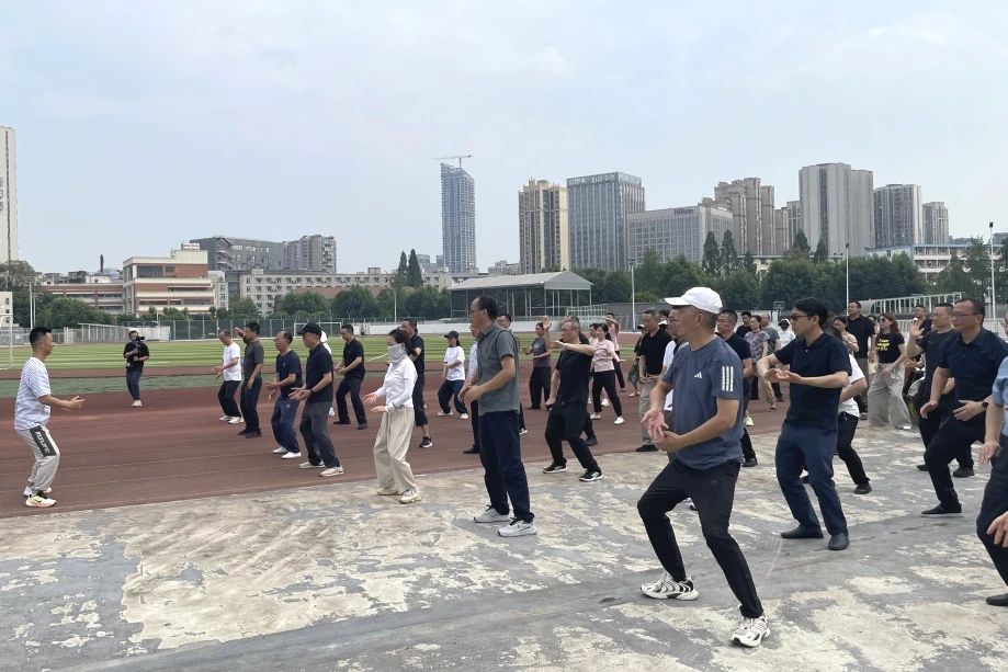 电子科技大学干部培训