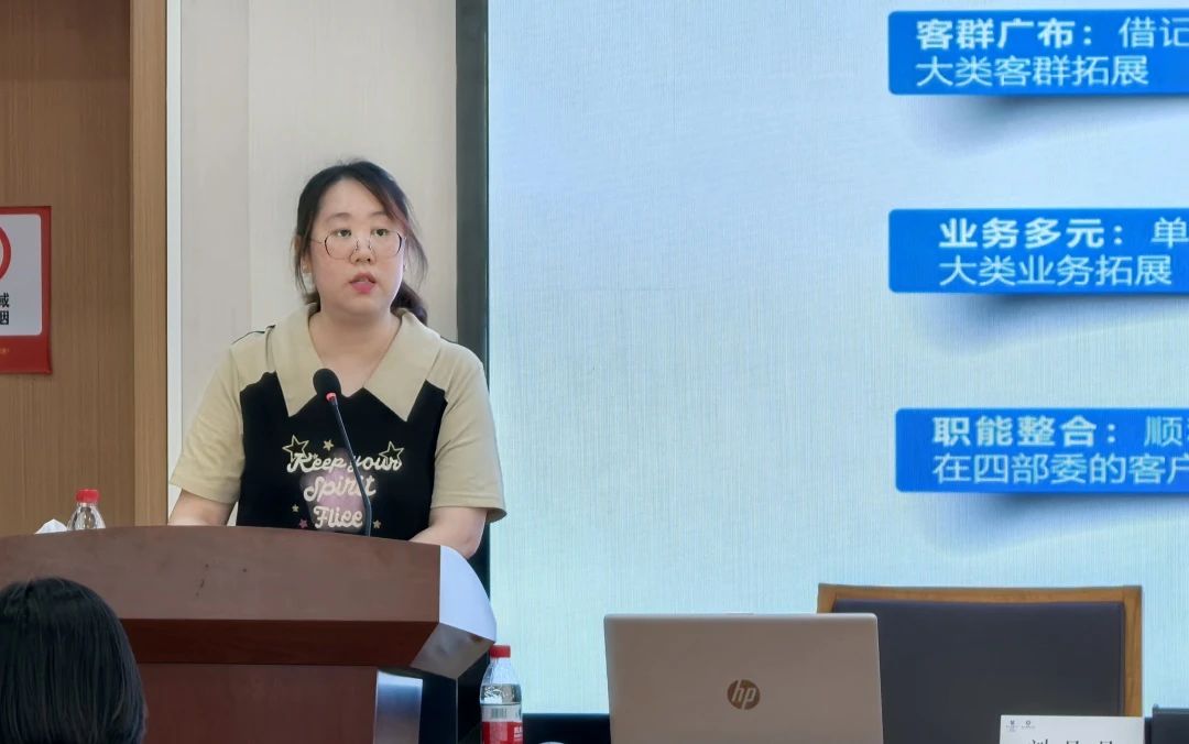 电子科技大学培训中心
