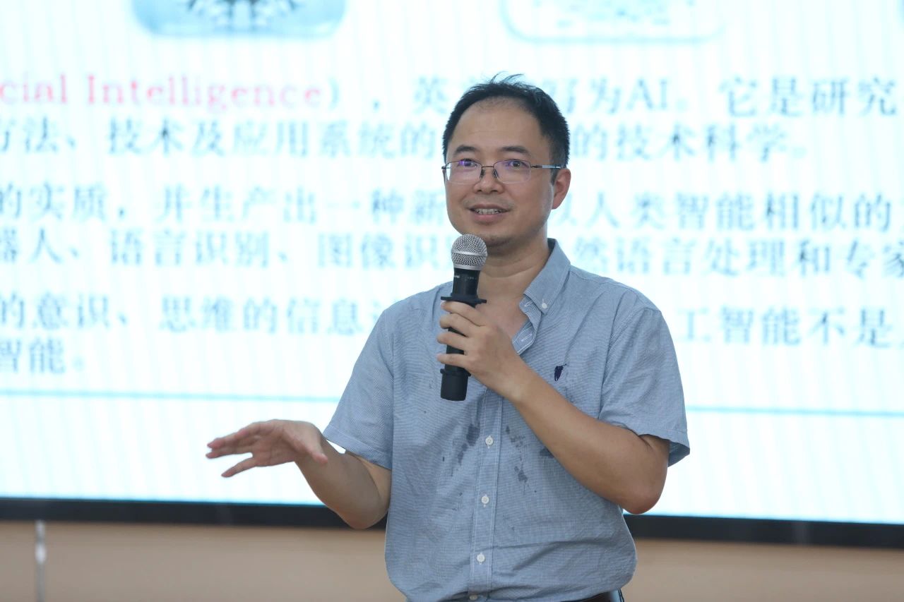 电子科技大学培训