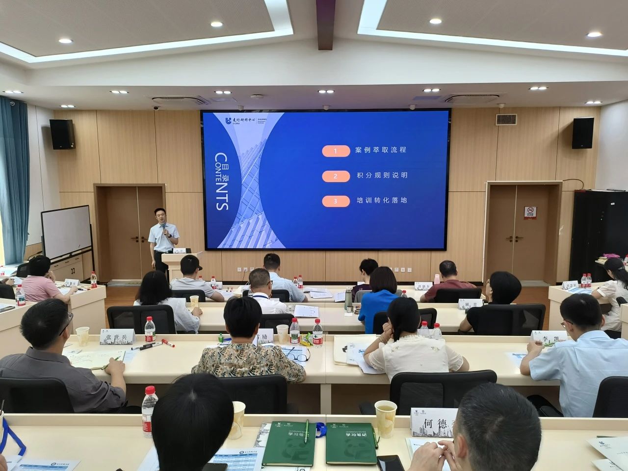 电子科技大学培训中心
