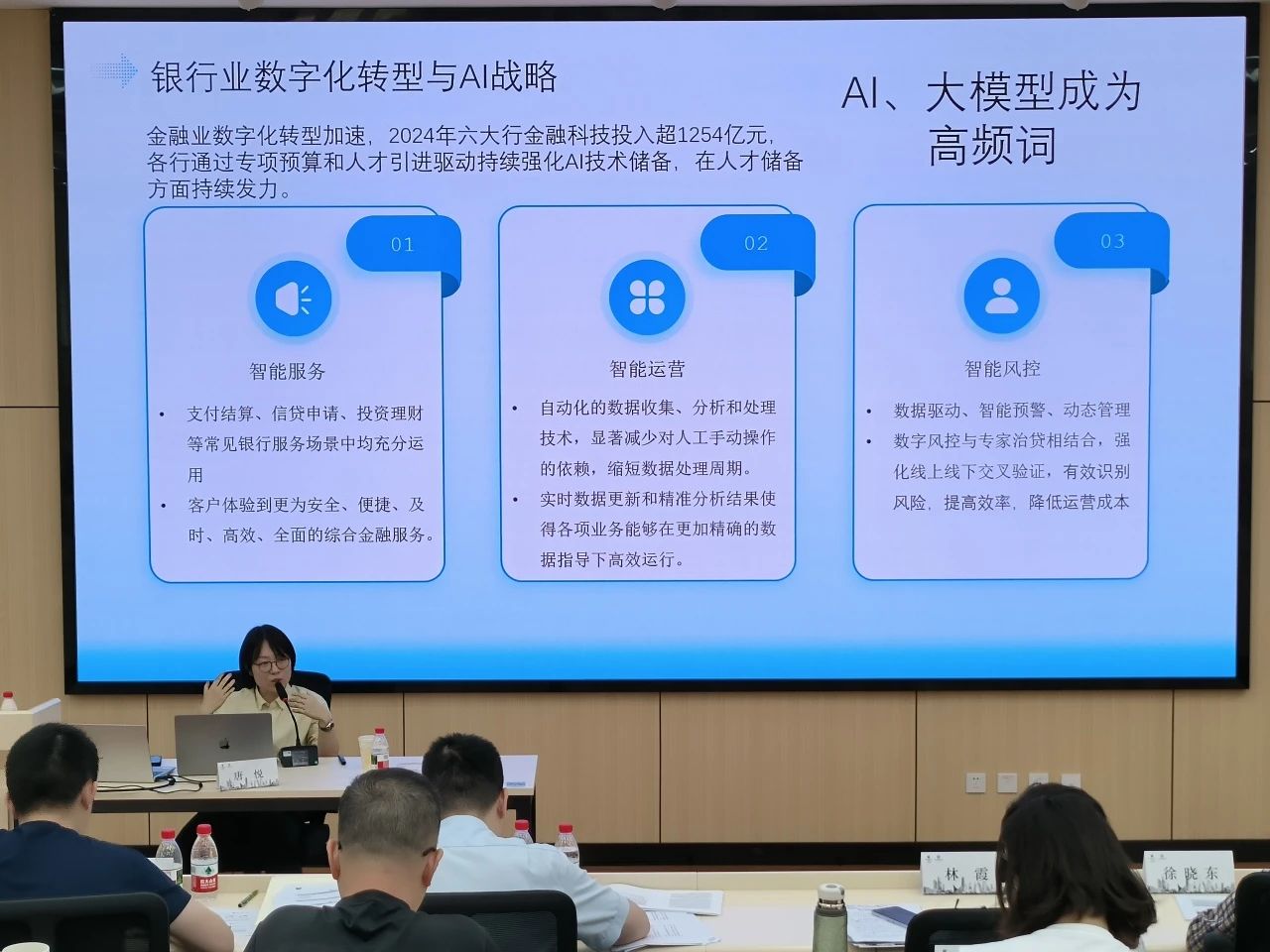 电子科技大学培训中心