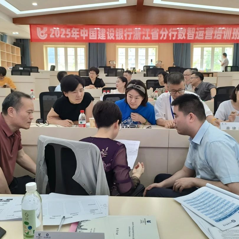 电子科技大学培训中心