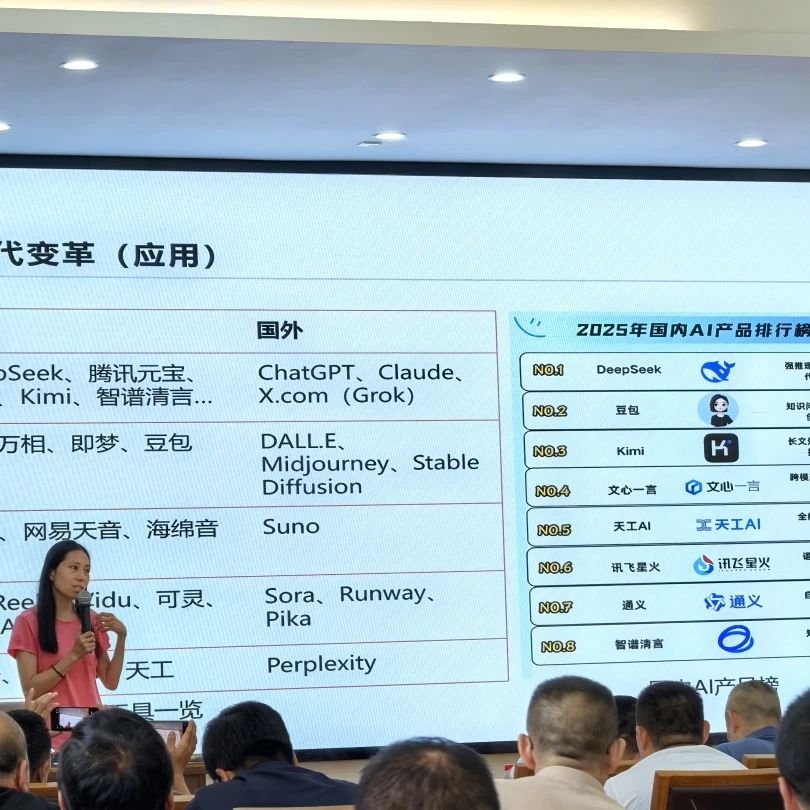 电子科技大学培训中心