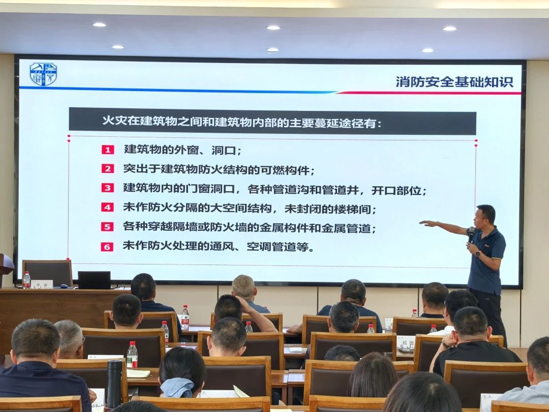 电子科技大学培训中心