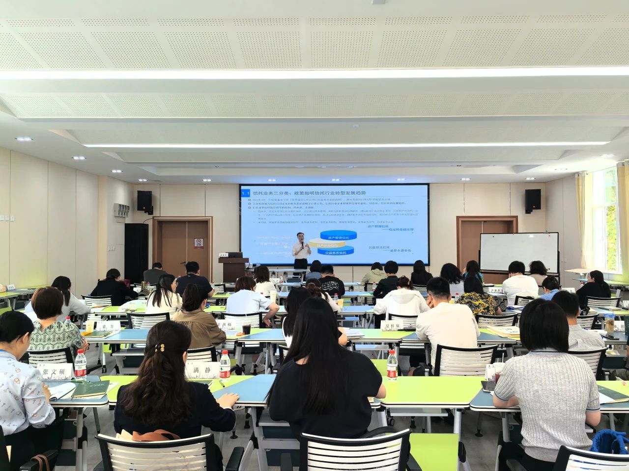 电子科技大学培训中心