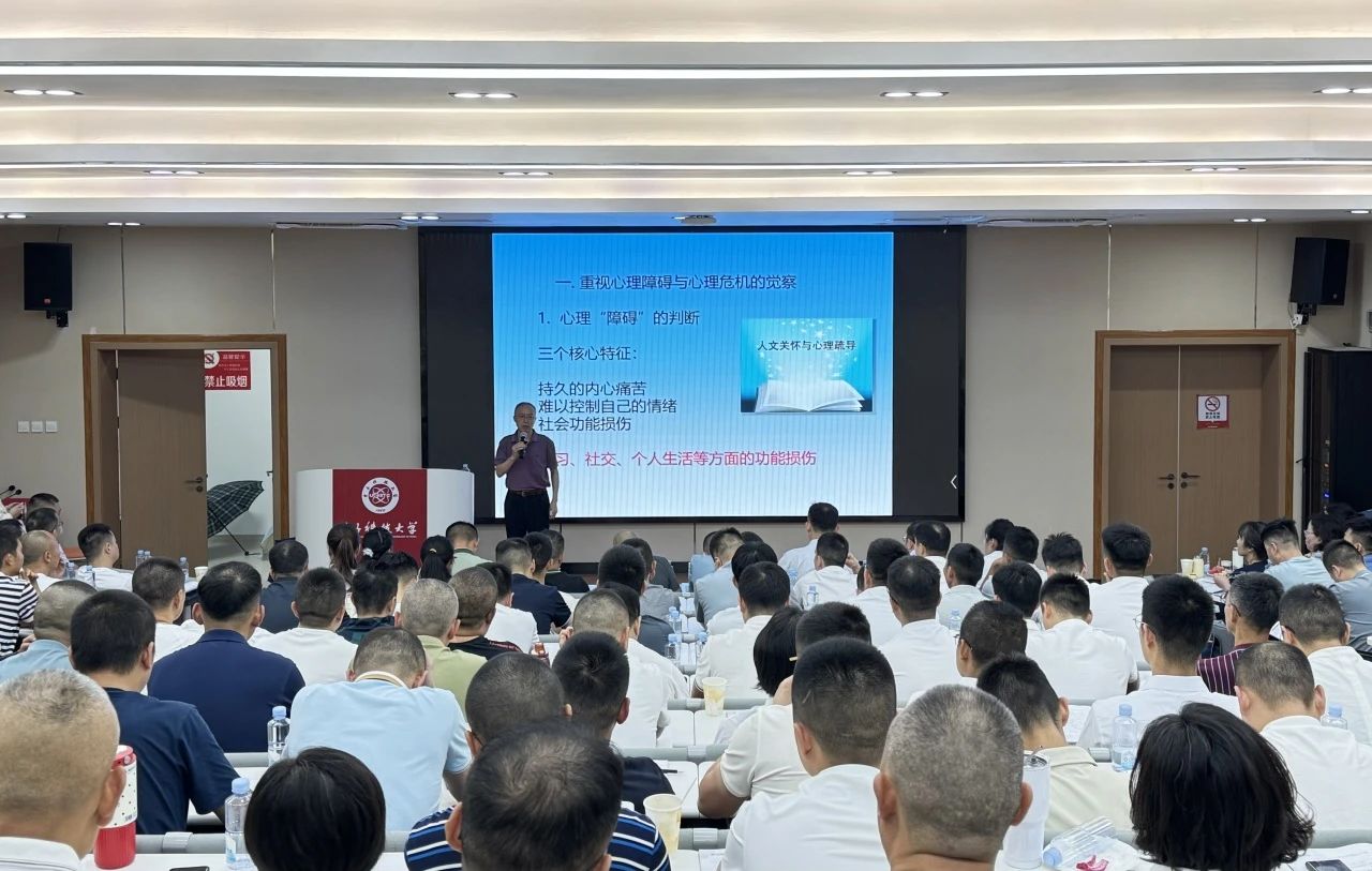 电子科技大学培训中心