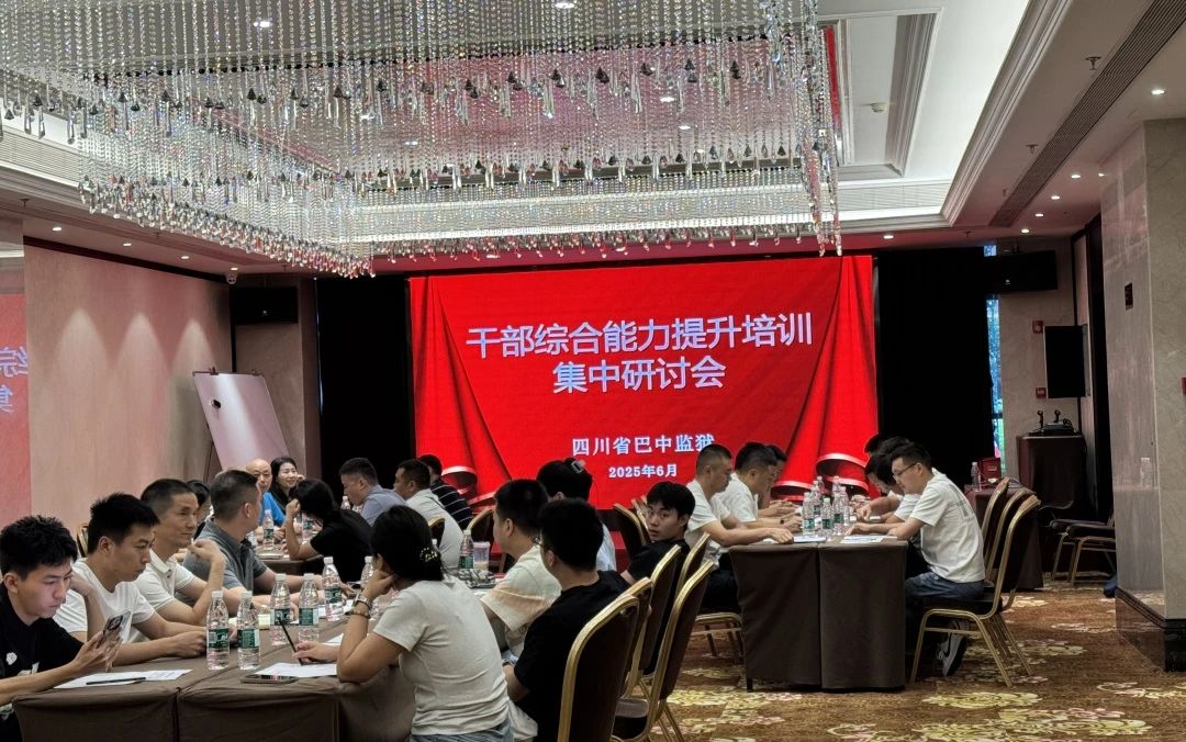电子科技大学培训中心