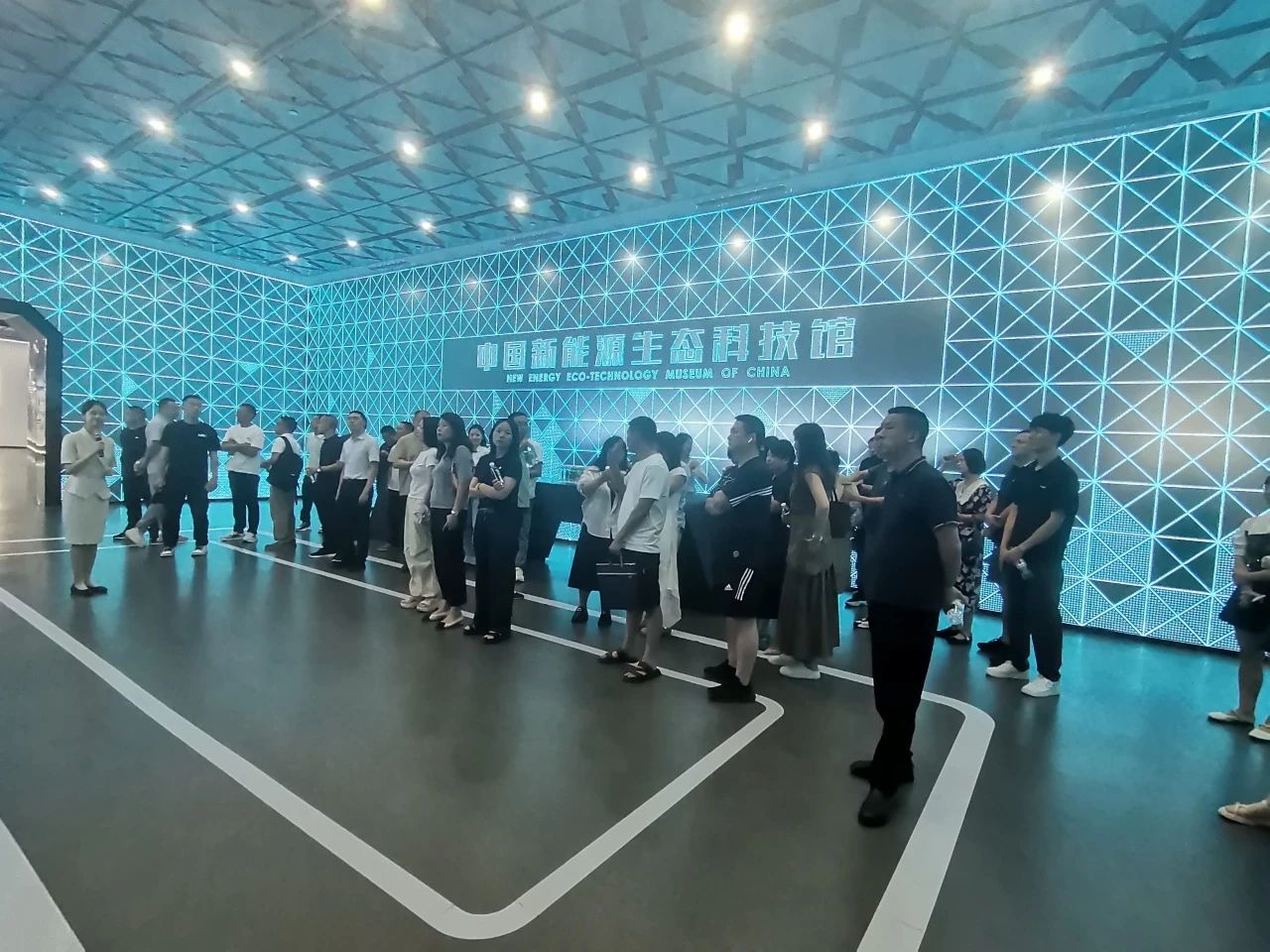 电子科技大学培训中心