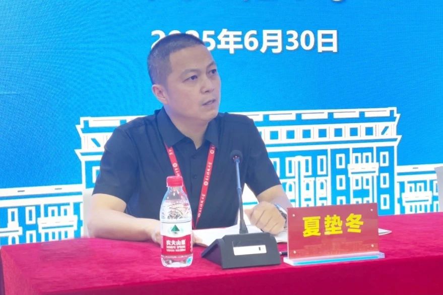 电子科技大学培训中心