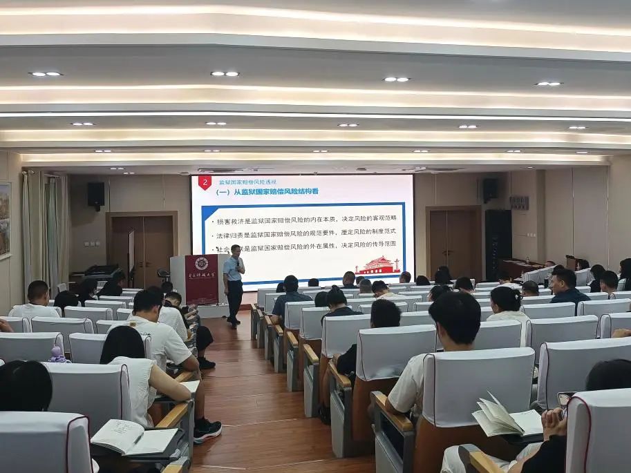 电子科技大学培训中心