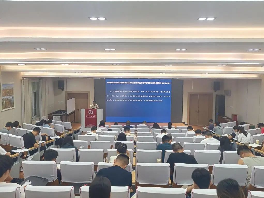 电子科技大学培训中心