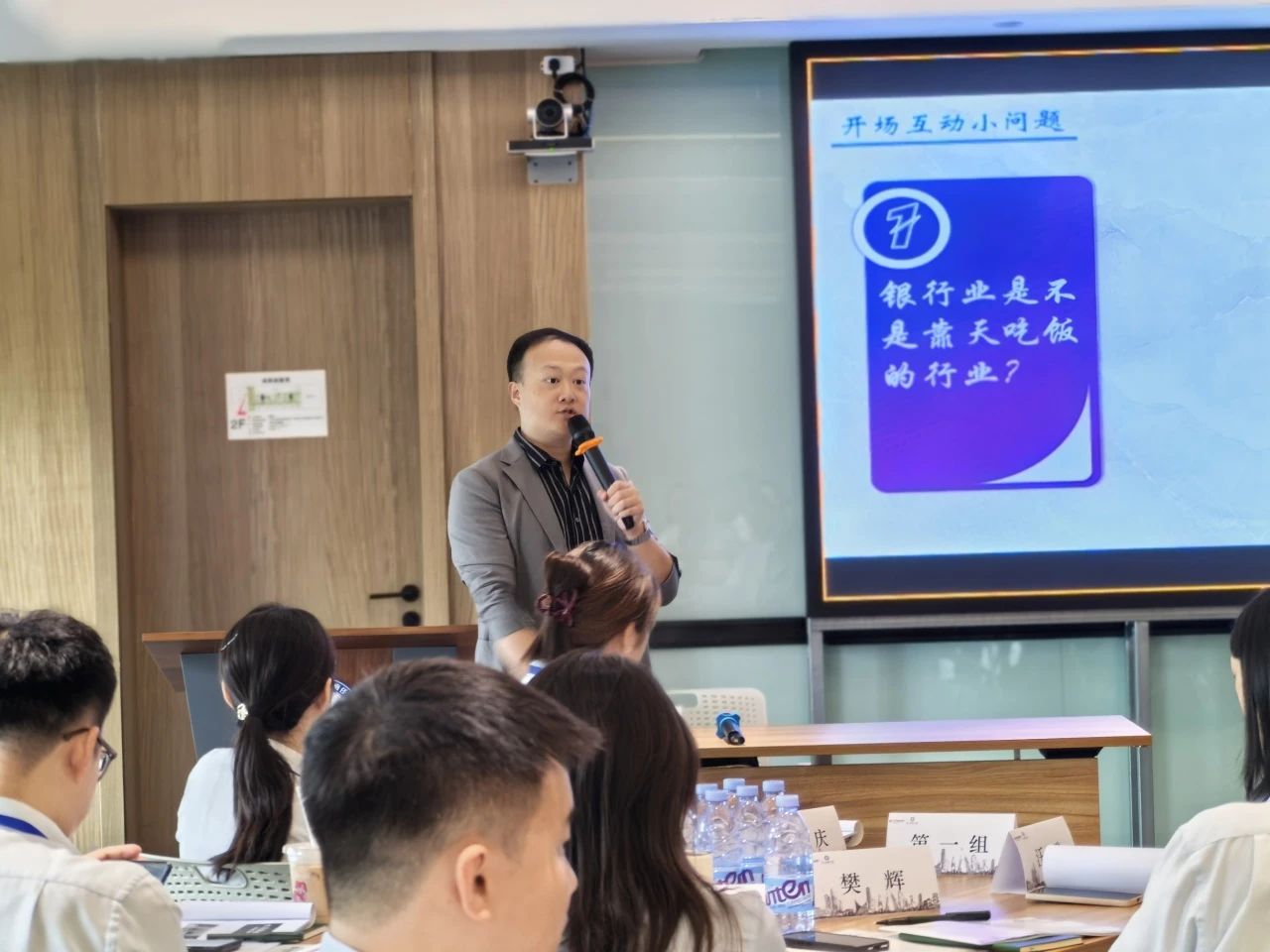 电子科技大学培训中心