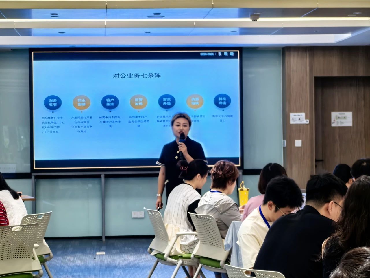 电子科技大学培训中心