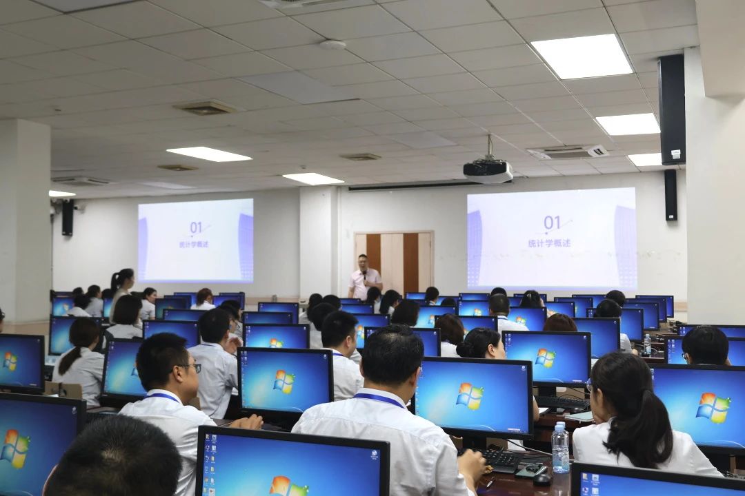 企业培训