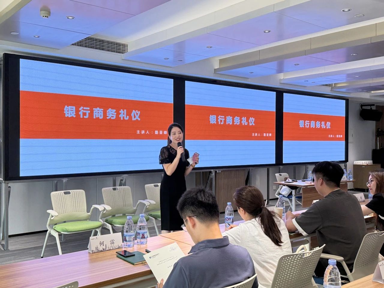 电子科技大学培训中心