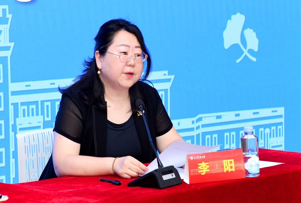 电子科技大学干部培训中心