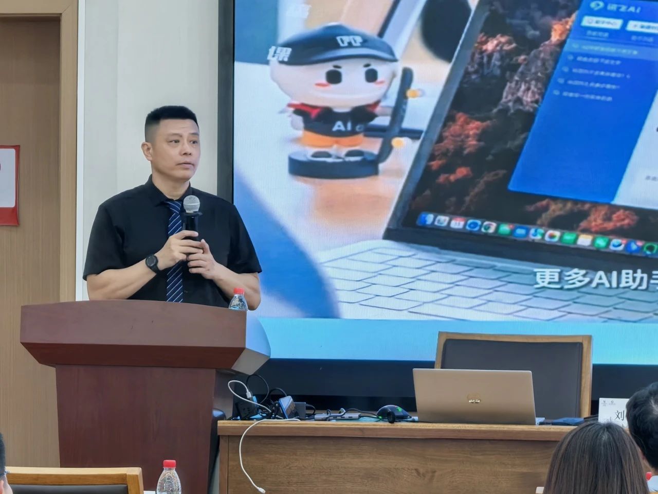 电子科技大学培训