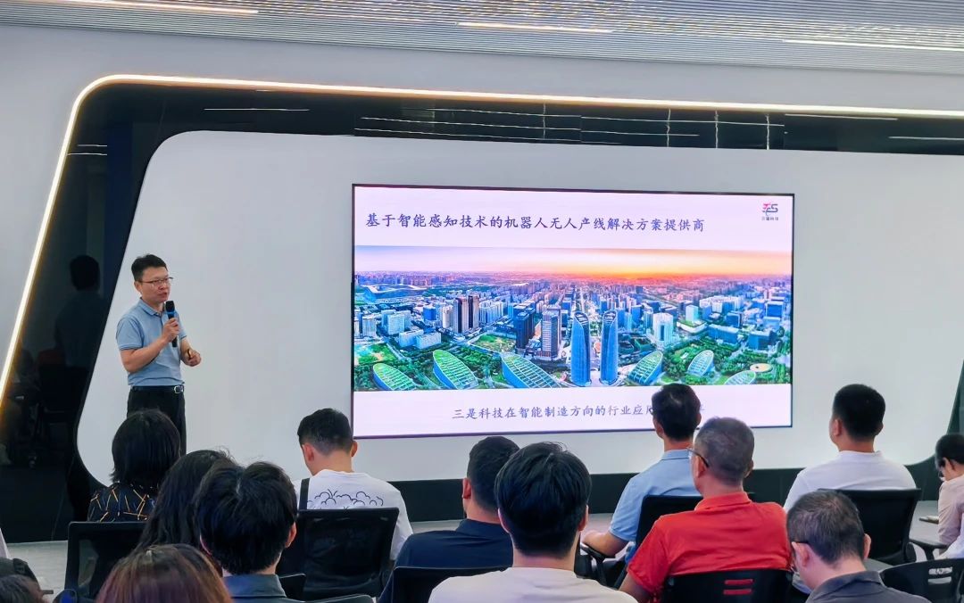 电子科技大学培训