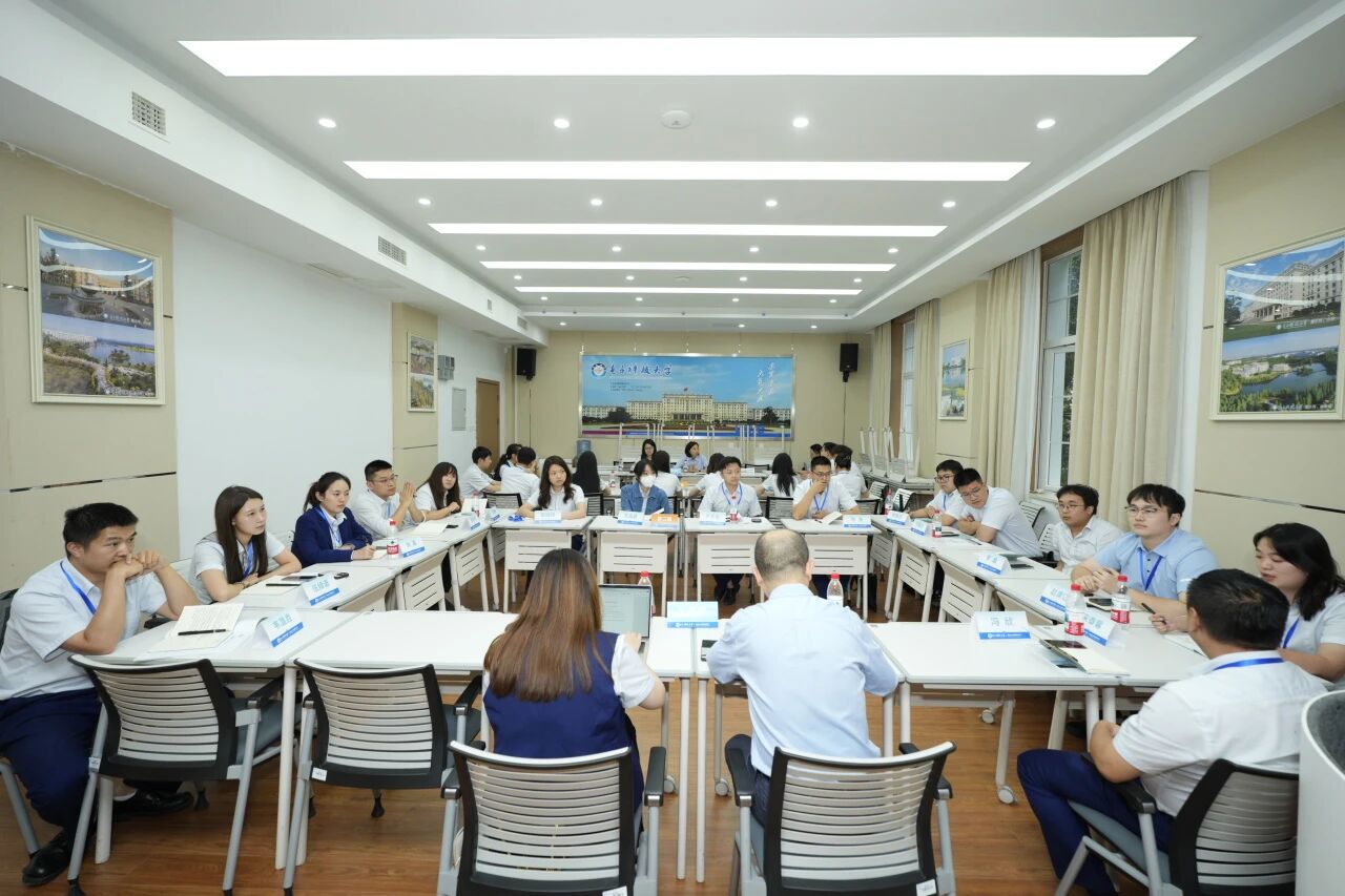 电子科技大学培训中心