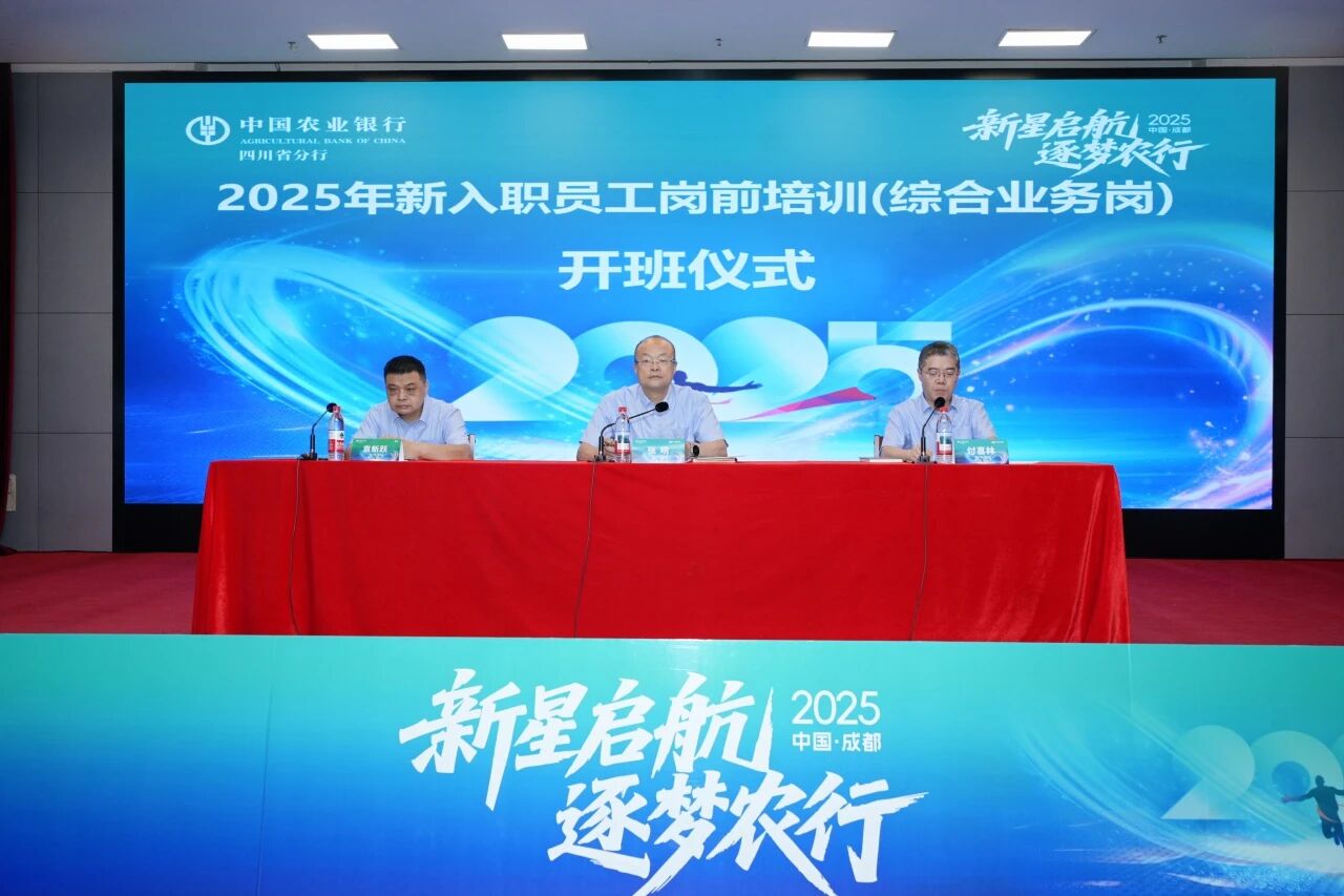 电子科技大学培训中心