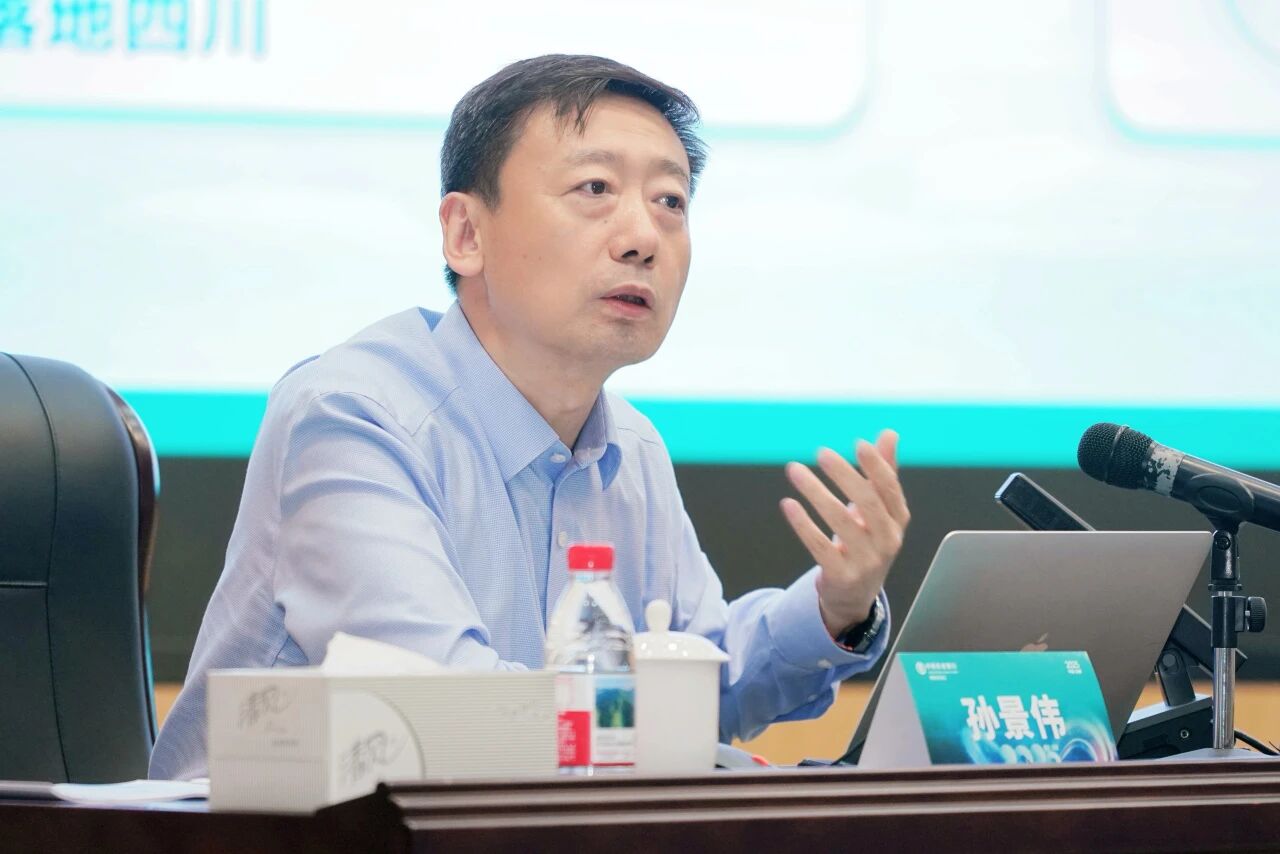 电子科技大学培训中心