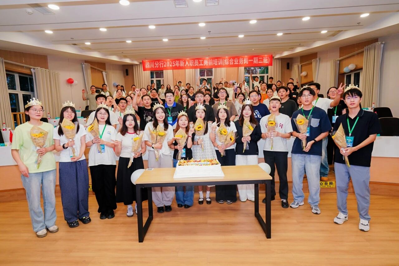 电子科技大学培训中心