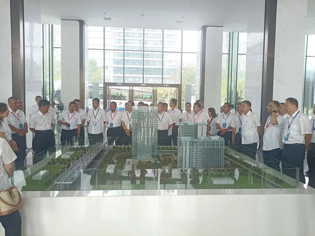 电子科技大学干部培训中心