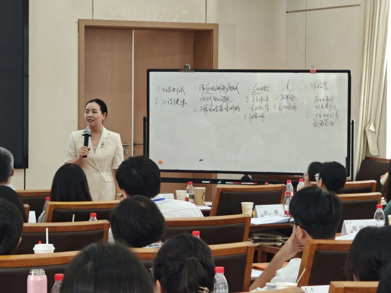 人力资源培训 人力资源培训