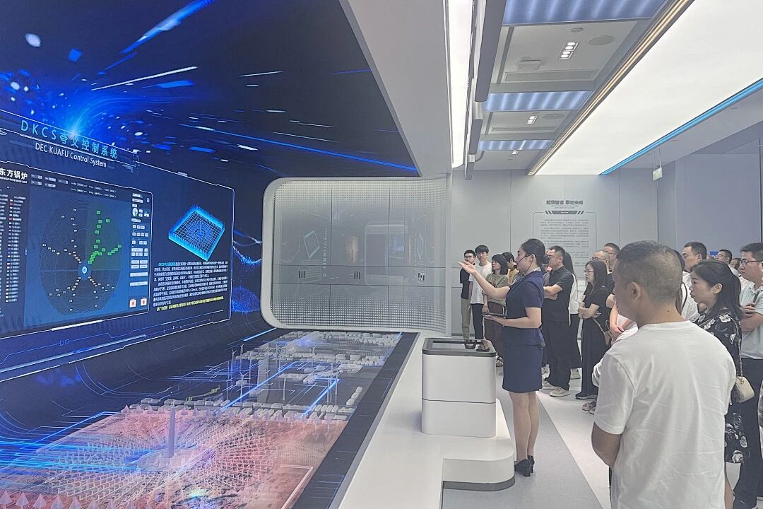 电子科技大学干部培训中心