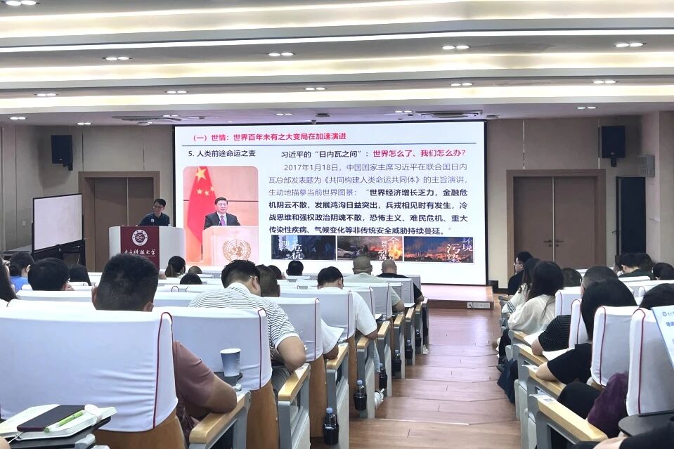 电子科技大学干部培训中心