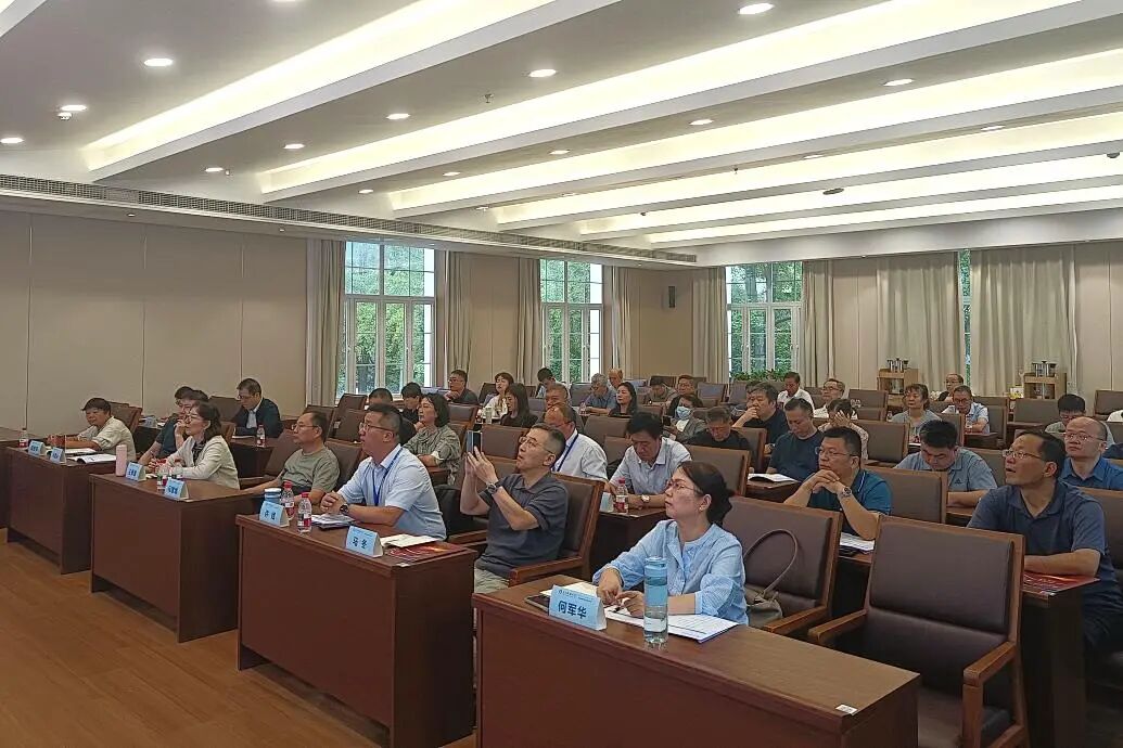 电子科技大学干部培训中心
