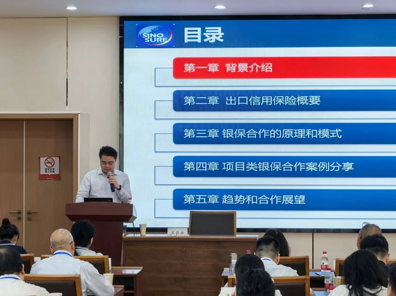 f2a4395cf75843d7801cdc89fcf78eb9 f2a4395cf75843d7801cdc89fcf78eb9