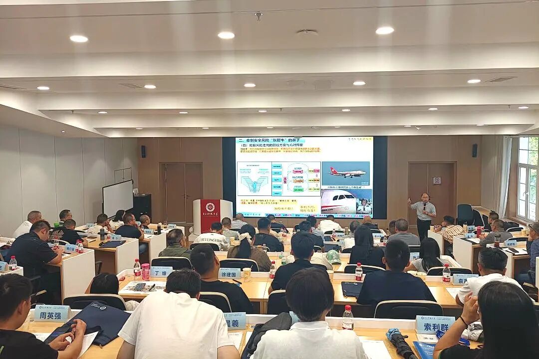 电子科技大学干部培训中心 电子科技大学干部培训中心