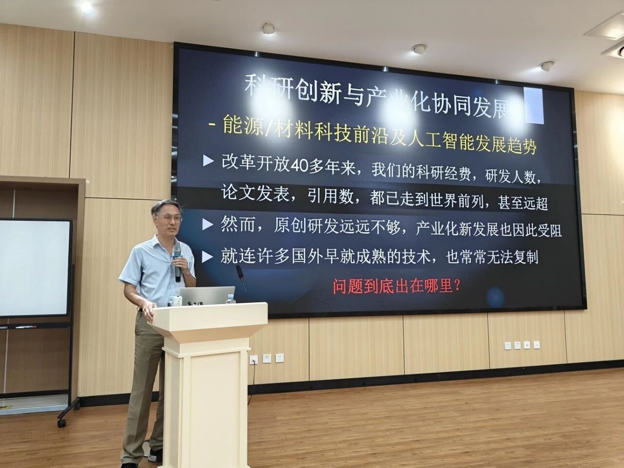 b7634c65cee94e4f4ed552ec883a650f b7634c65cee94e4f4ed552ec883a650f