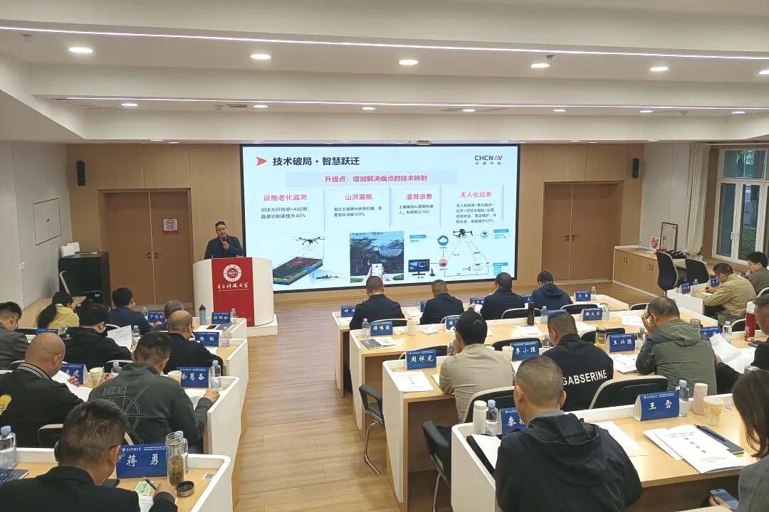 电子科技大学干部培训中心 电子科技大学干部培训中心