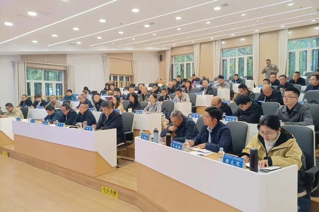 电子科技大学干部培训中心 电子科技大学干部培训中心