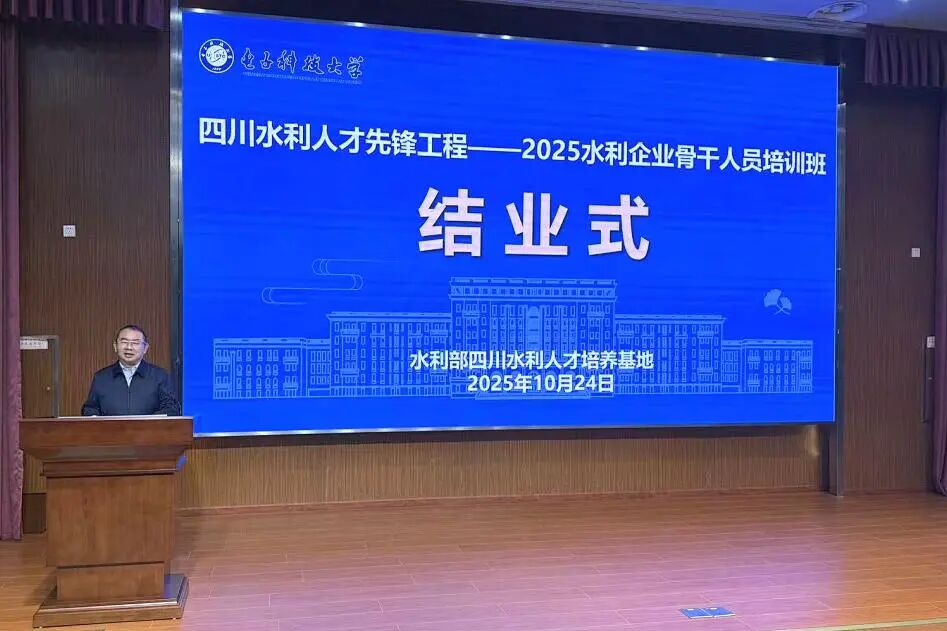 3092574a97df9219c750ce0c54efd0b3