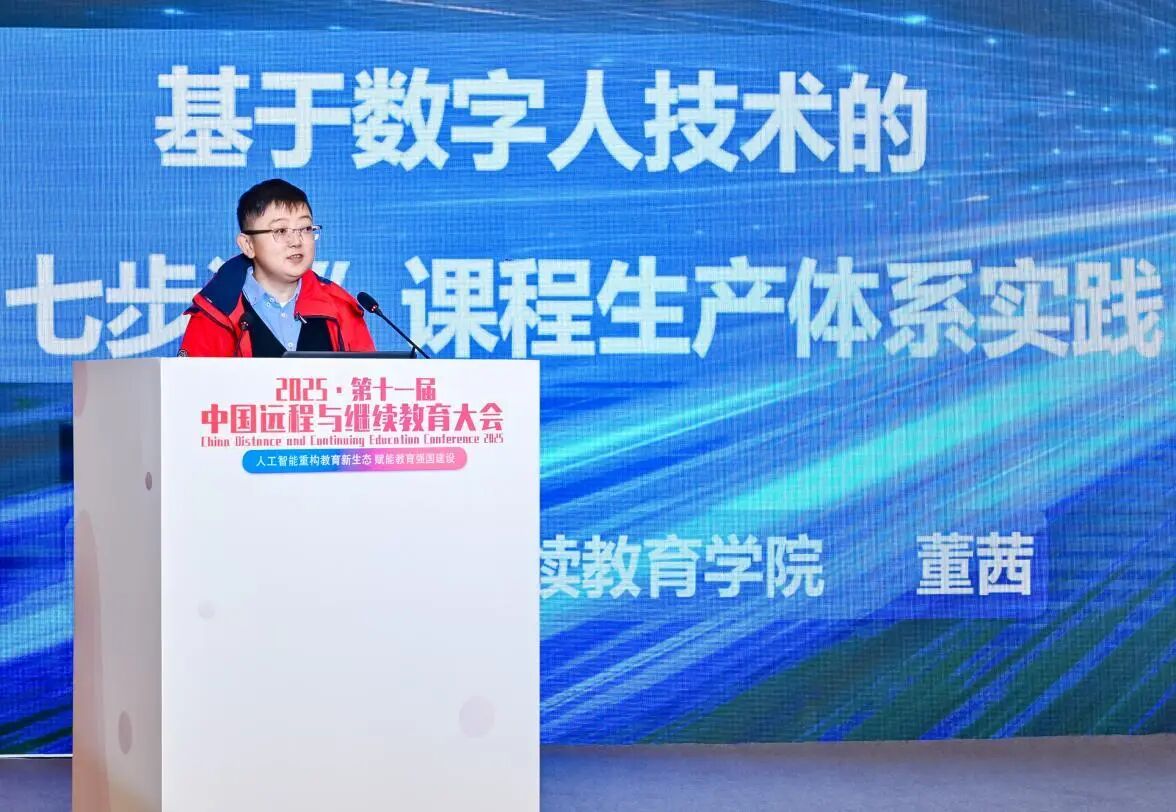 54692563ba4c2e785ae6ba45fbfbab8d