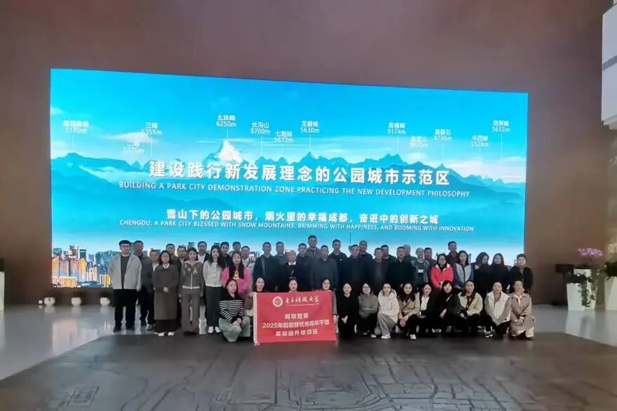 8fe430ec81531c596d00a1237b4f766d