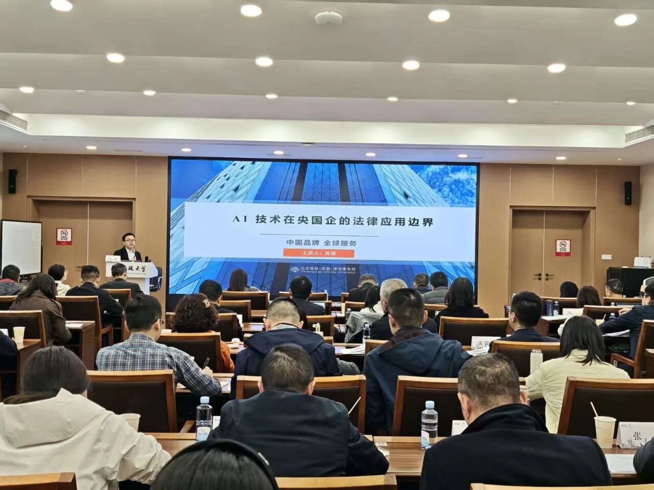 fe0e49c34a8554b6d8499c79de852ee0 fe0e49c34a8554b6d8499c79de852ee0