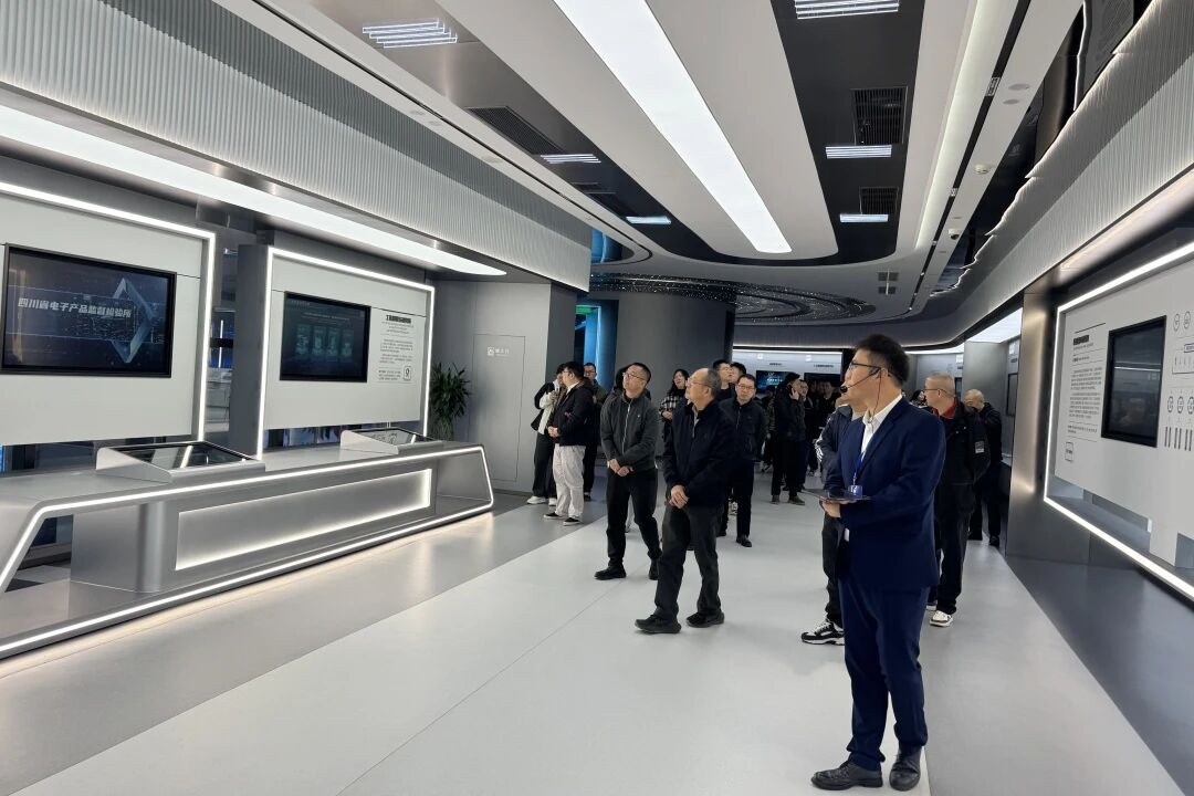 电子科技大学干部培训中心