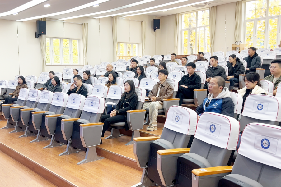 电子科技大学干部培训中心 电子科技大学干部培训中心