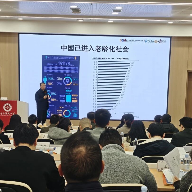 10e2e1ced2a39f147e68875b6671137a